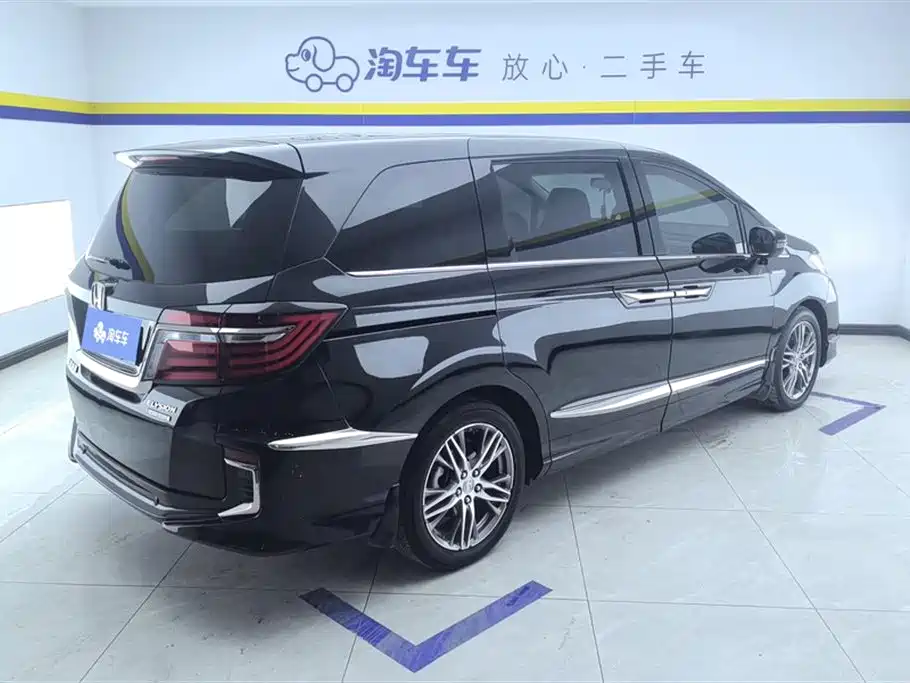 Elysion 2.0 L Hybrid Comfort