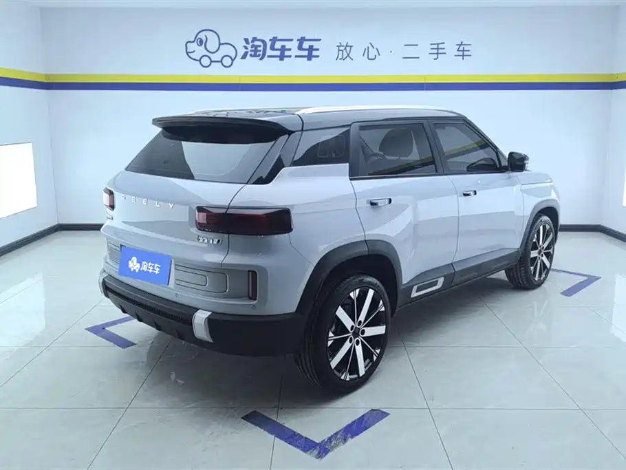 Geely ICON 1.5 TD Protagonist