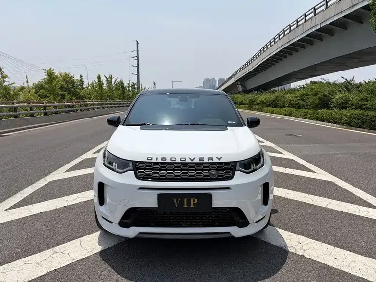 Land Rover Discovery Sport 249 PS R-Dynamic Performance