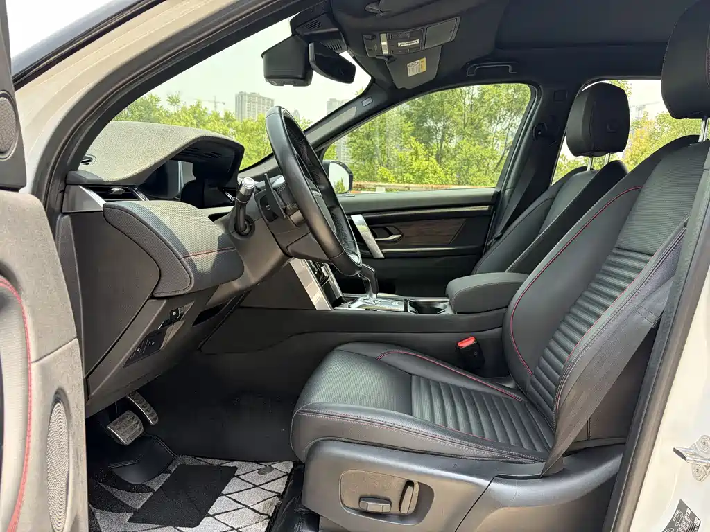 Discovery Sport 249 PS R-Dynamic Performance