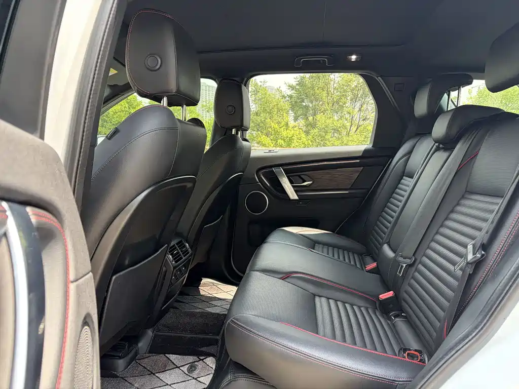 Discovery Sport 249 PS R-Dynamic Performance