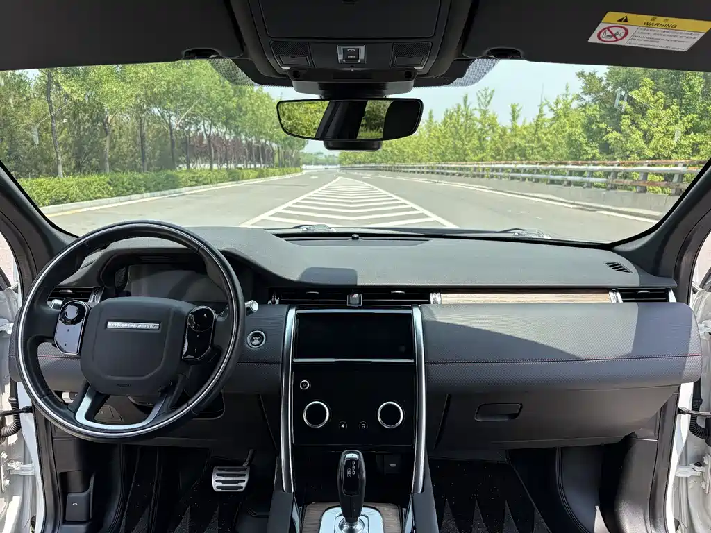Discovery Sport 249 PS R-Dynamic Performance