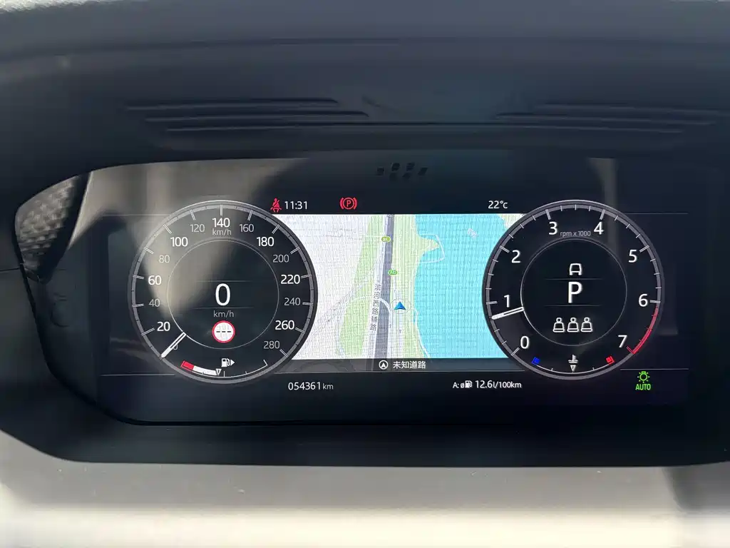 Discovery Sport 249 PS R-Dynamic Performance