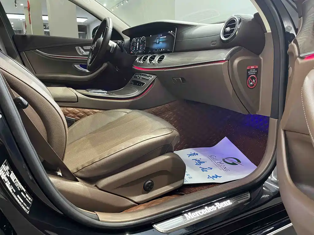 Mercedes-Benz E-Class E 300 L Fashion
