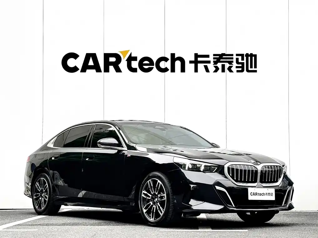 BMW 5 Series 530 Li Leading M Sport Package