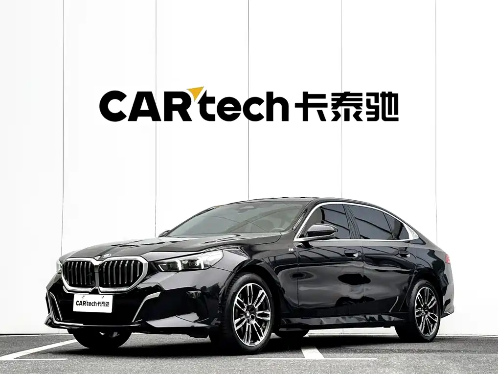 BMW 5 Series 530 Li Leading M Sport Package