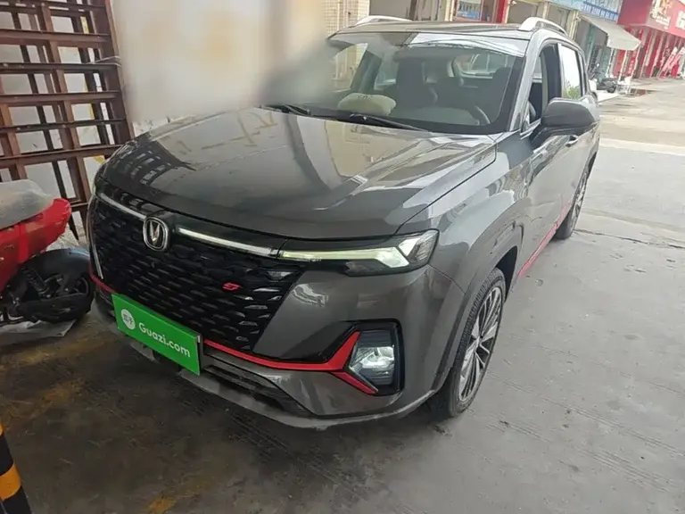 Changan CS35 PLUS Blue Whale NE 1.4 T DCT Distinguished