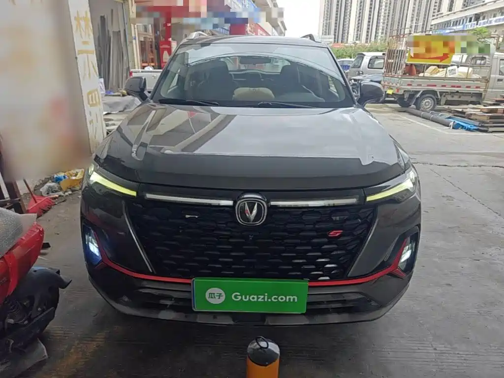 Changan CS35 PLUS Blue Whale NE 1.4 T DCT Distinguished