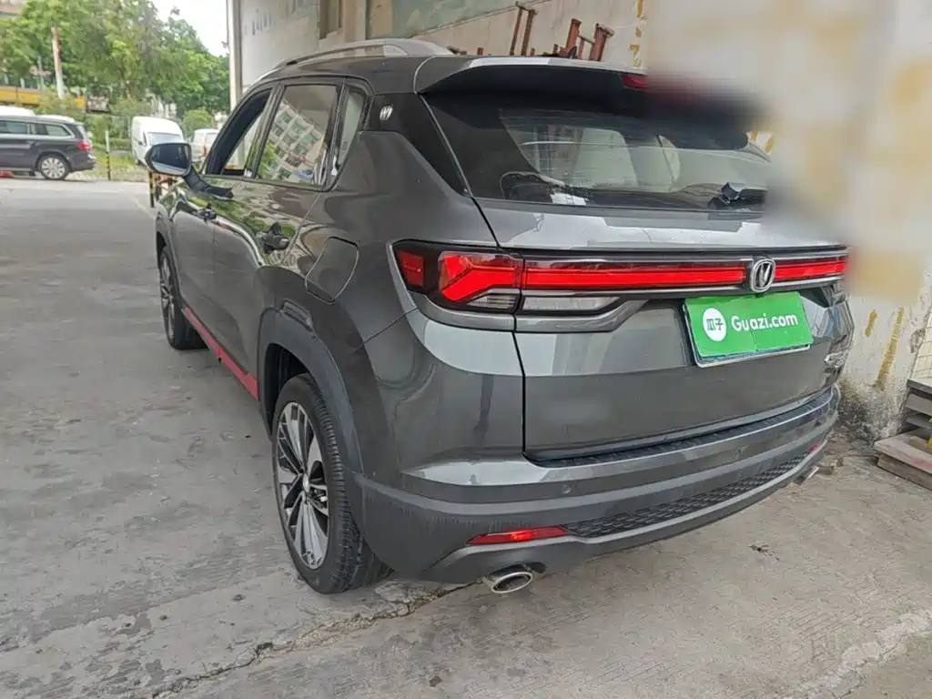 Changan CS35 PLUS Blue Whale NE 1.4 T DCT Distinguished