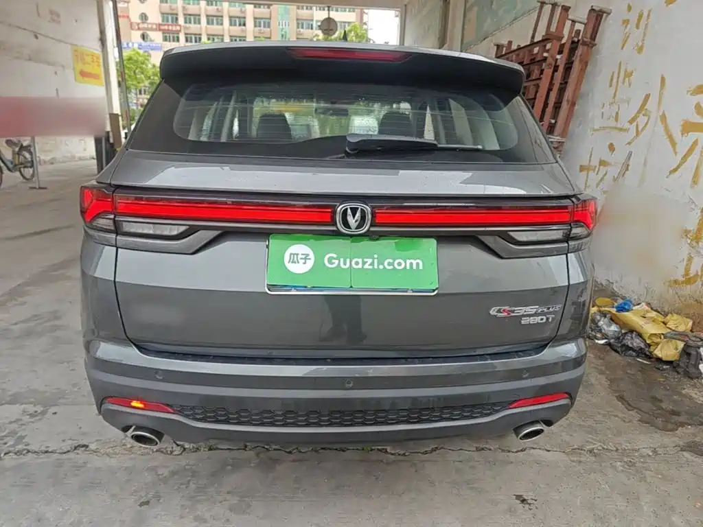 Changan CS35 PLUS Blue Whale NE 1.4 T DCT Distinguished