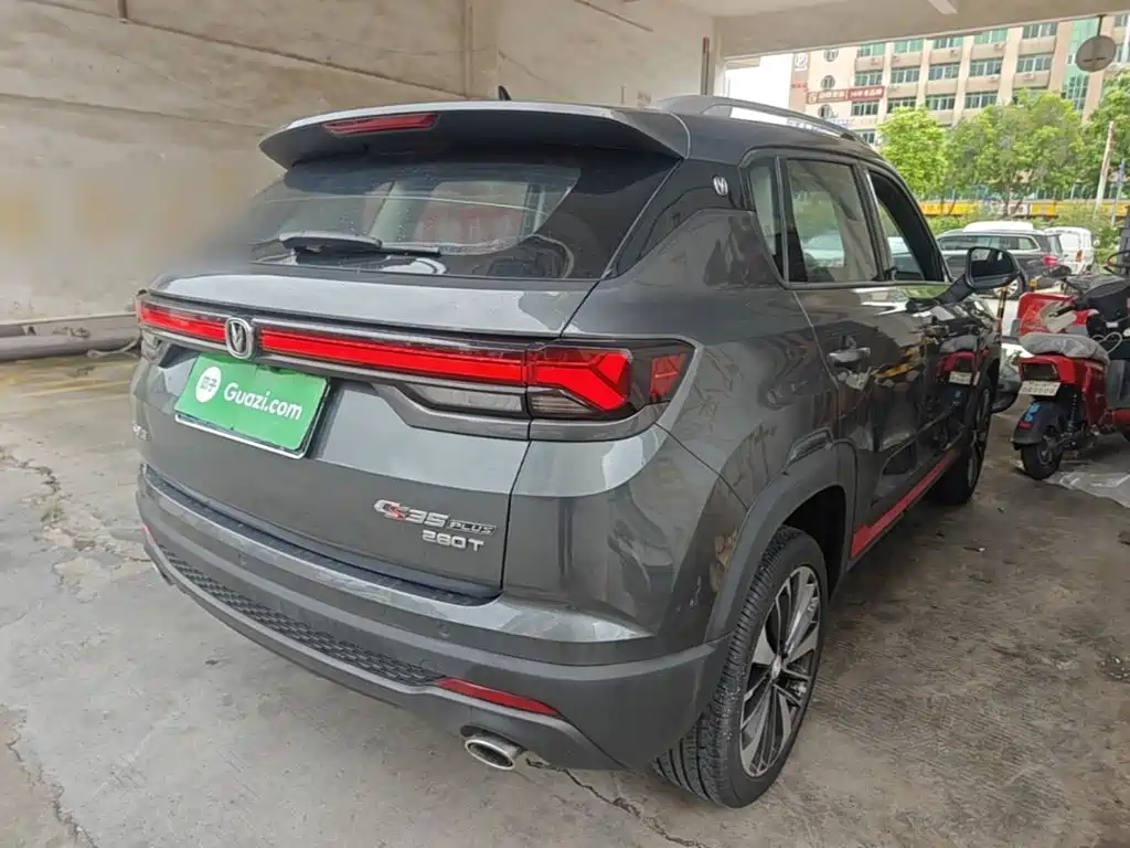 Changan CS35 PLUS Blue Whale NE 1.4 T DCT Distinguished