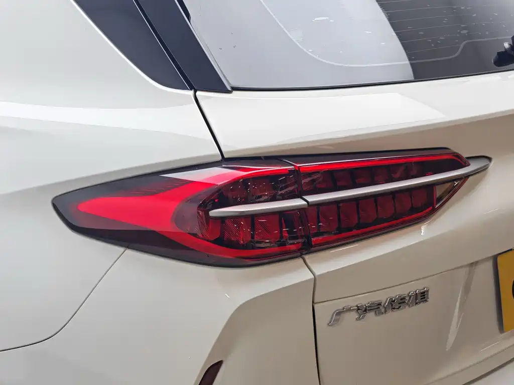Trumpchi GS4 PLUS 390 T Auto Nebula