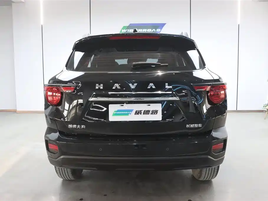 Haval Dargo PLUS 1.5 T 2 WD Trend Wild Plus