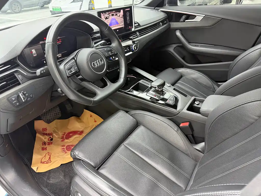 Audi A4 L 40 TFSI Luxury Dynamic