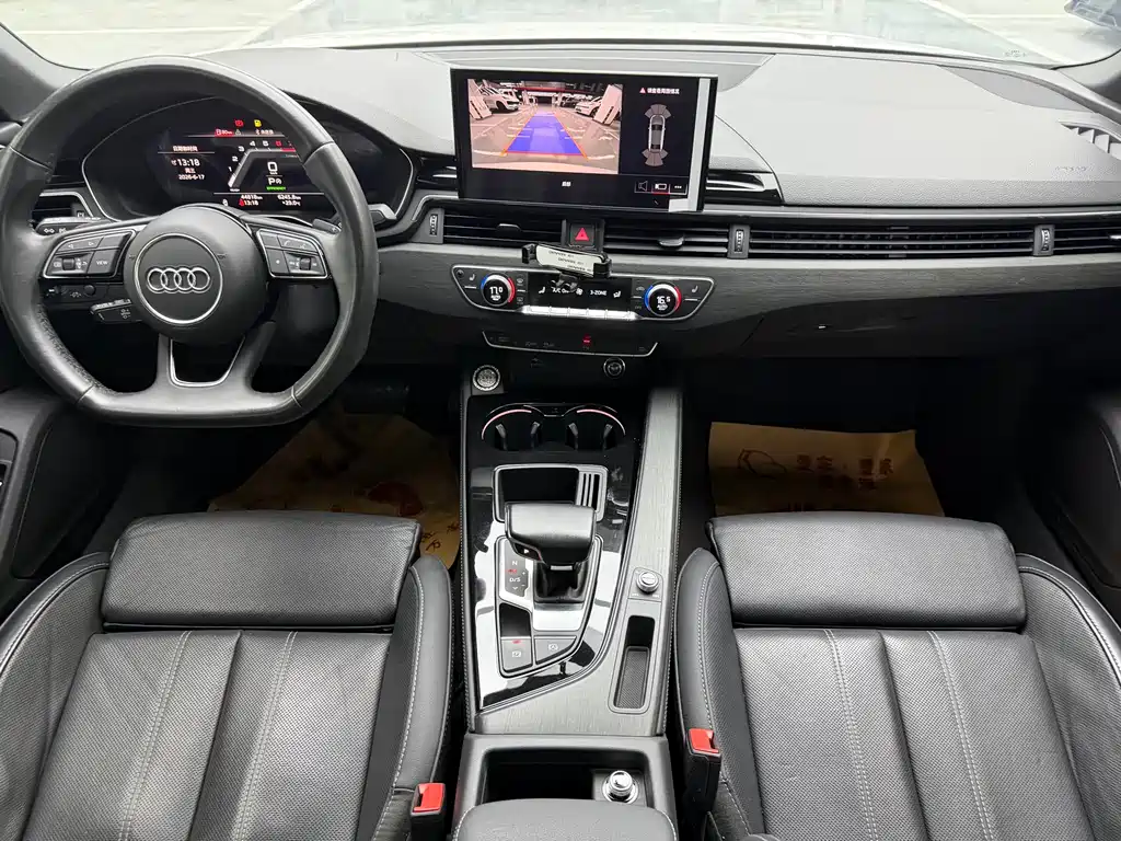 Audi A4 L 40 TFSI Luxury Dynamic