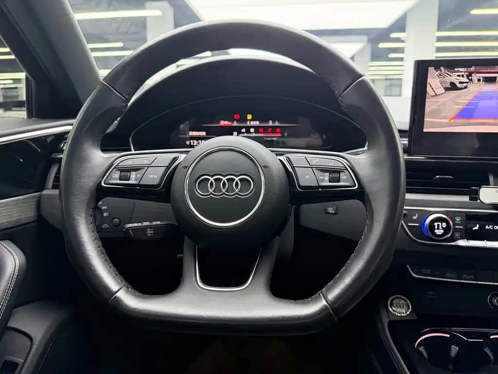 Audi A4 L 40 TFSI Luxury Dynamic
