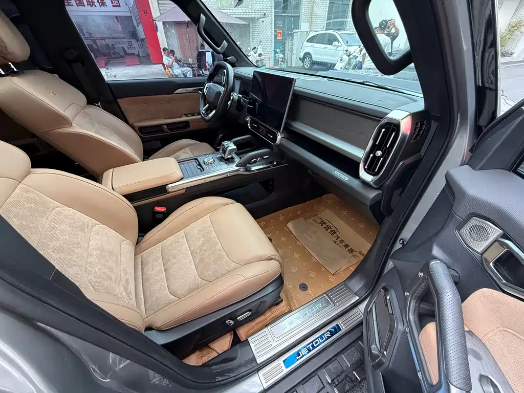 Jetour Traveller 2.0 T 4 WD Conquer PRO