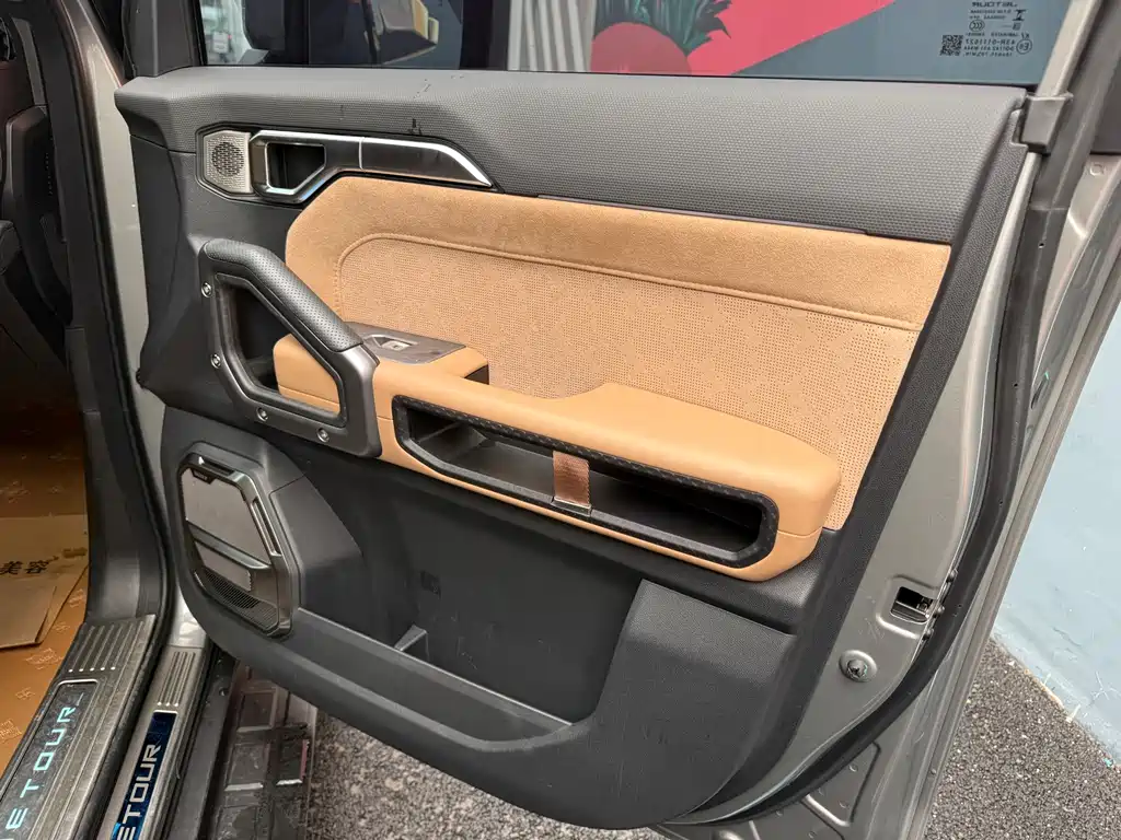 Jetour Traveller 2.0 T 4 WD Conquer PRO