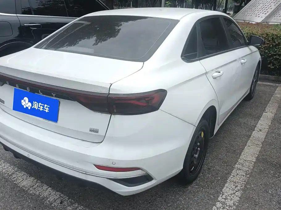 Emgrand 4 th Gen Champion 1.5 L CVT Flagship