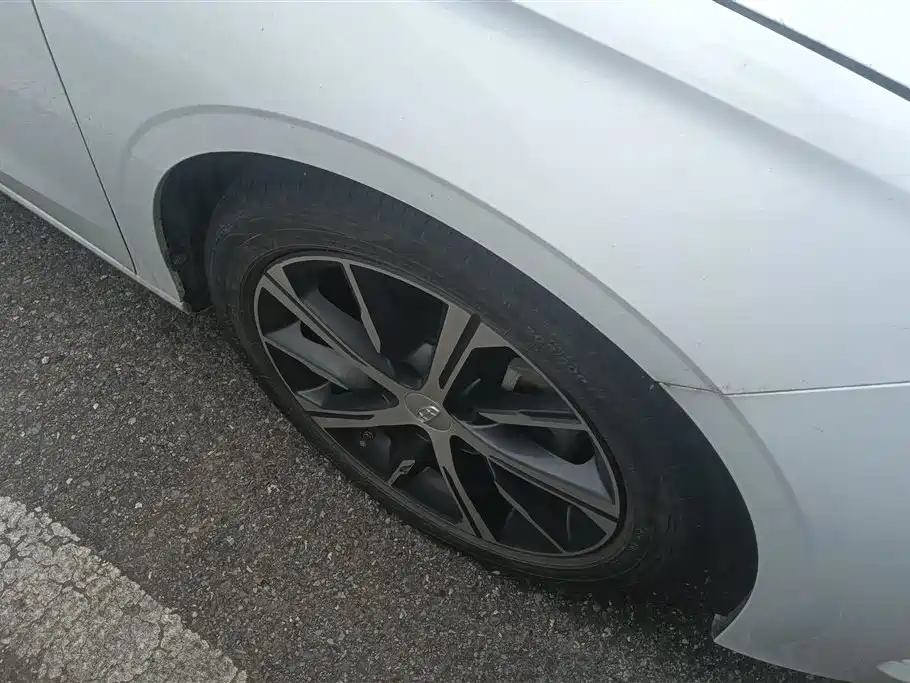 Emgrand 4 th Gen Champion 1.5 L CVT Flagship