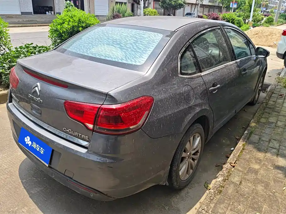 C-Quatre Sedan 1.6 L Manual Fashionable