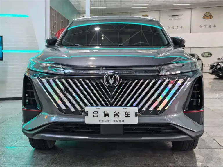 Changan CS75 PLUS 2 nd Gen 1.5 T Auto Distinguished