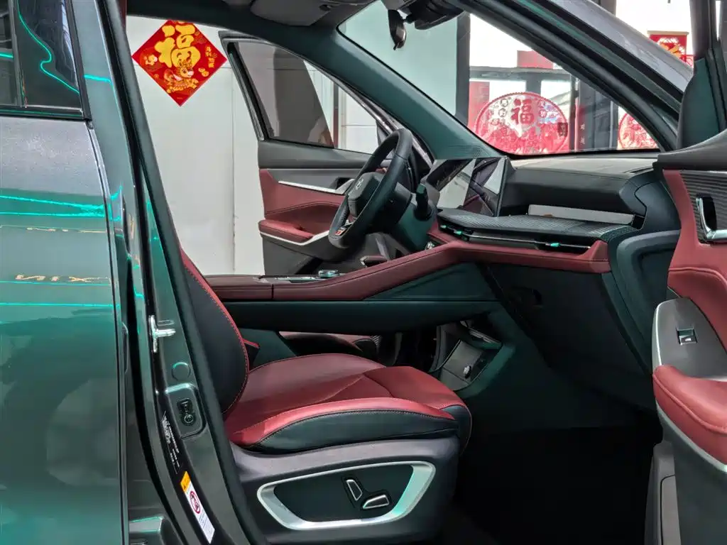 Changan CS75 PLUS 2 nd Gen 1.5 T Auto Distinguished
