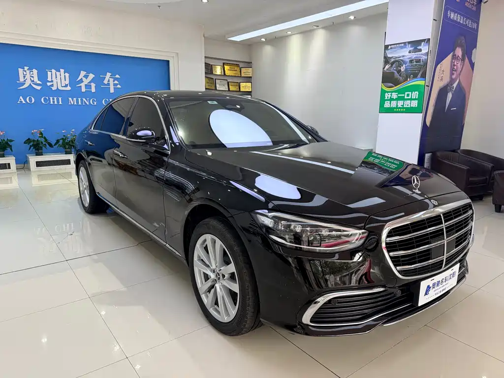 Mercedes-Benz S-Class Facelift S 400 L Business