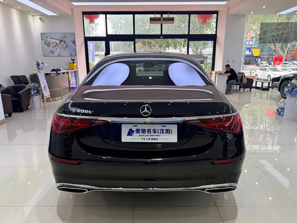 Mercedes-Benz S-Class Facelift S 400 L Business