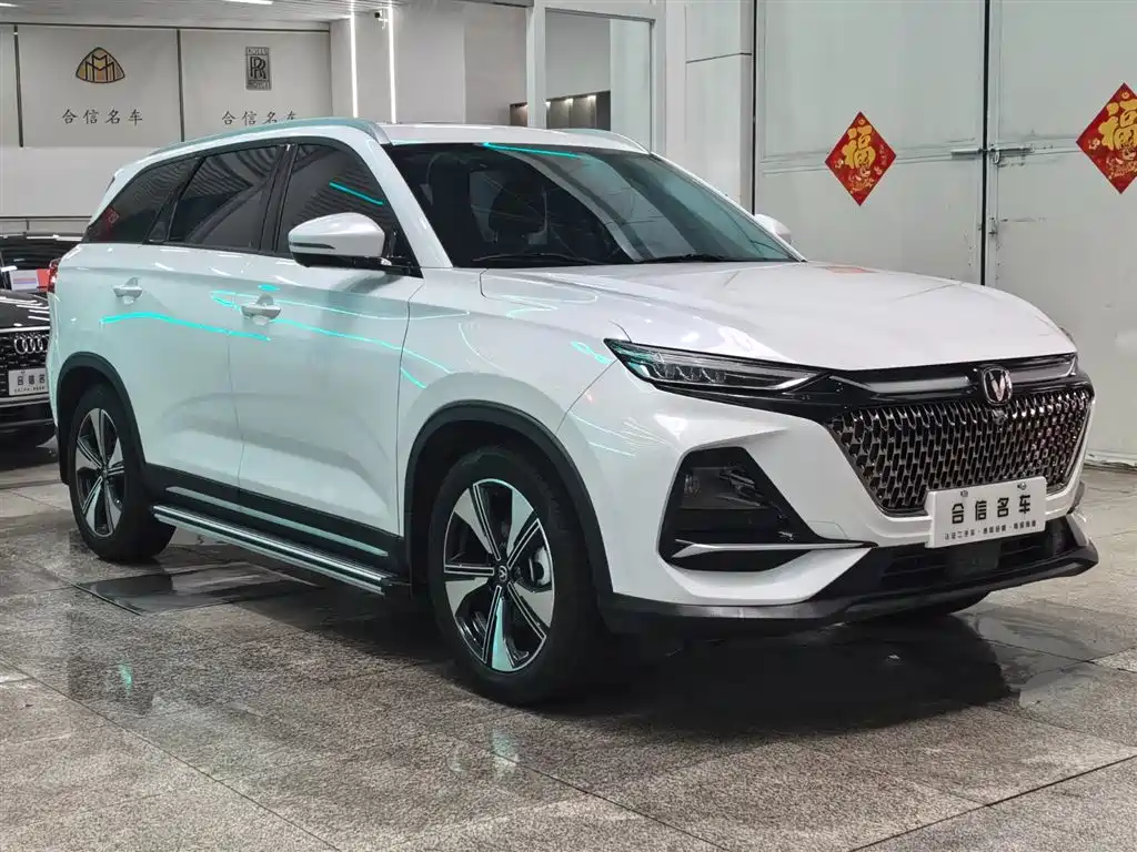 Changan X7 PLUS 1.5 T Auto Smart Enjoyment 5-seat