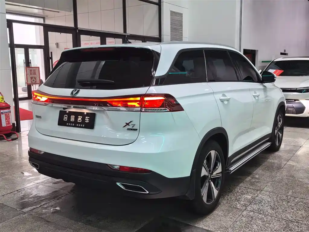 Changan X7 PLUS 1.5 T Auto Smart Enjoyment 5-seat