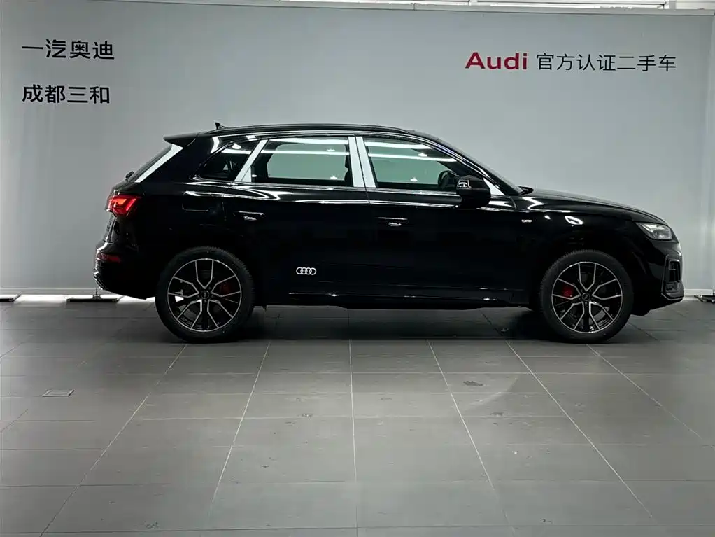 Audi Q5 L 45 TFSI Luxury Dynamic