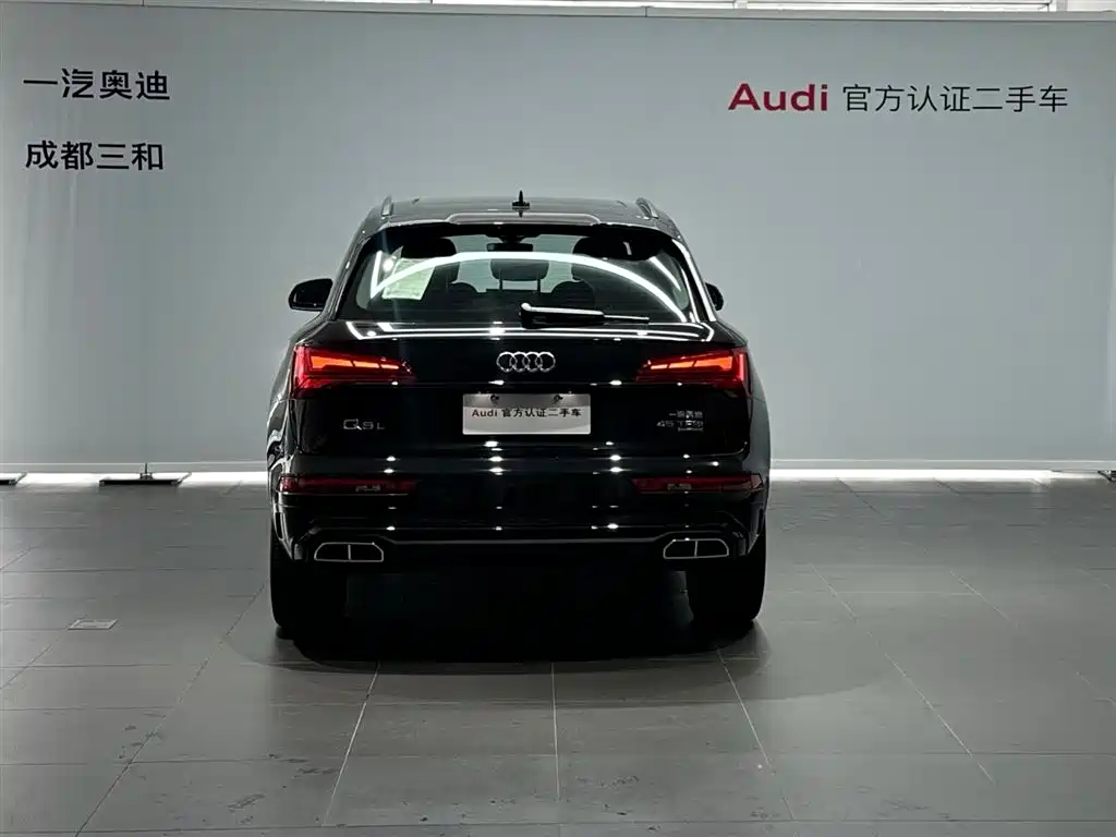 Audi Q5 L 45 TFSI Luxury Dynamic
