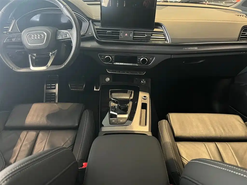 Audi Q5 L 45 TFSI Luxury Dynamic