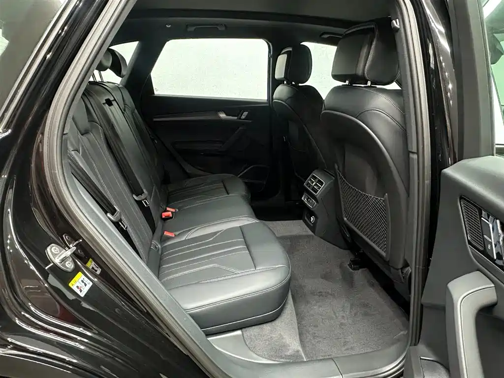 Audi Q5 L 45 TFSI Luxury Dynamic