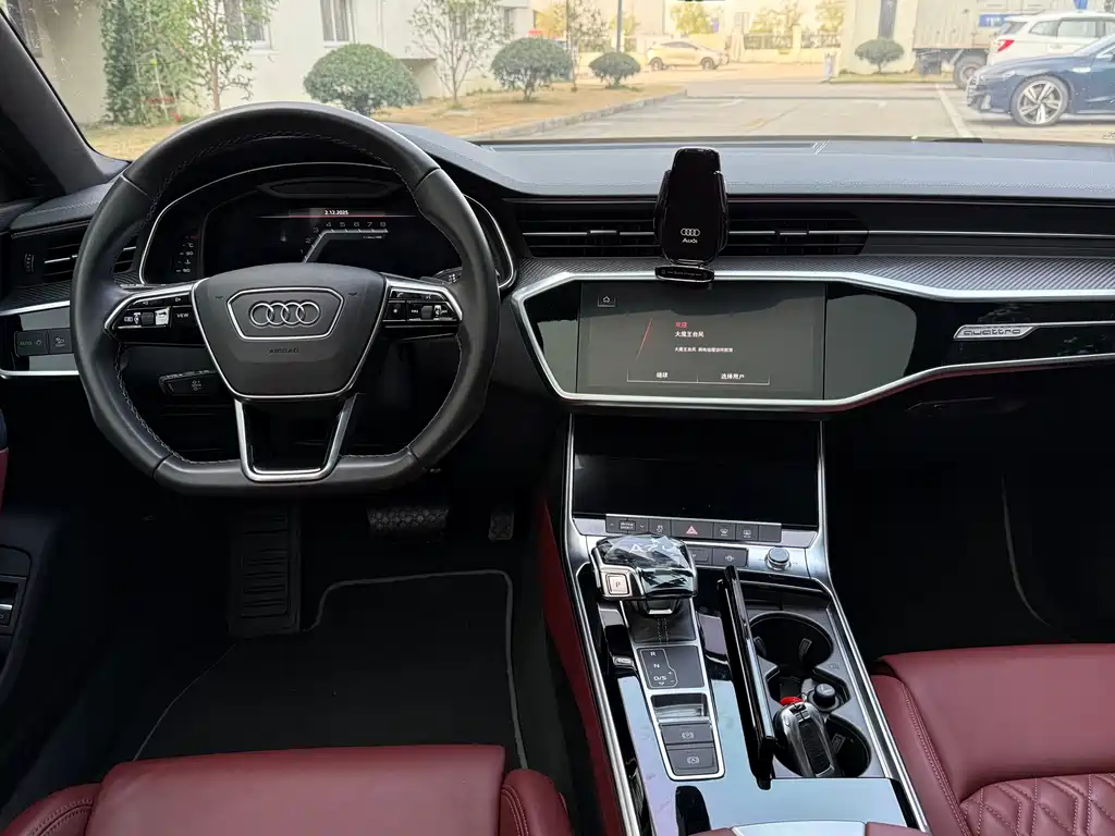 Audi A7 L 45 TFSI quattro Luxury Enjoyment