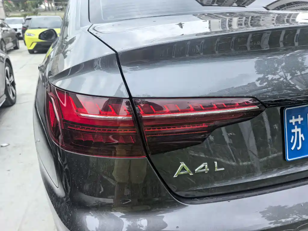 Audi A4 L 40 TFSI Luxury Dynamic