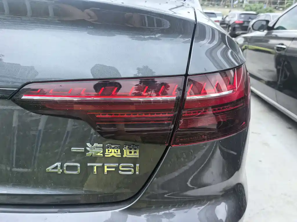 Audi A4 L 40 TFSI Luxury Dynamic