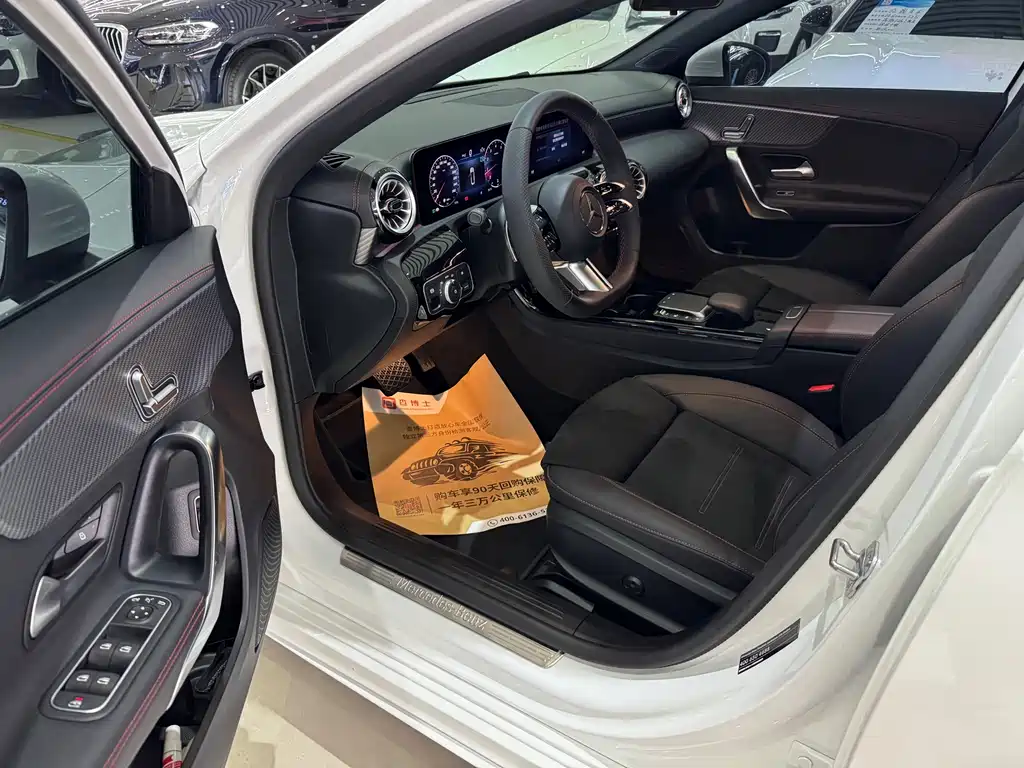 Mercedes-Benz A-Class A 200 L Fashion