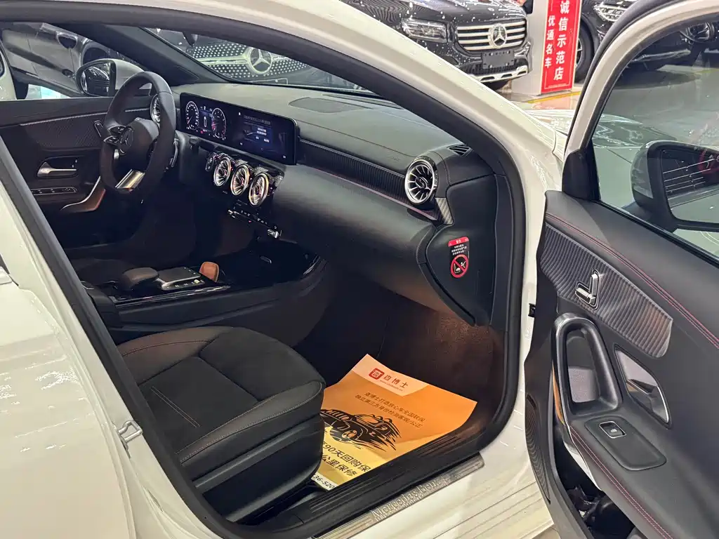 Mercedes-Benz A-Class A 200 L Fashion