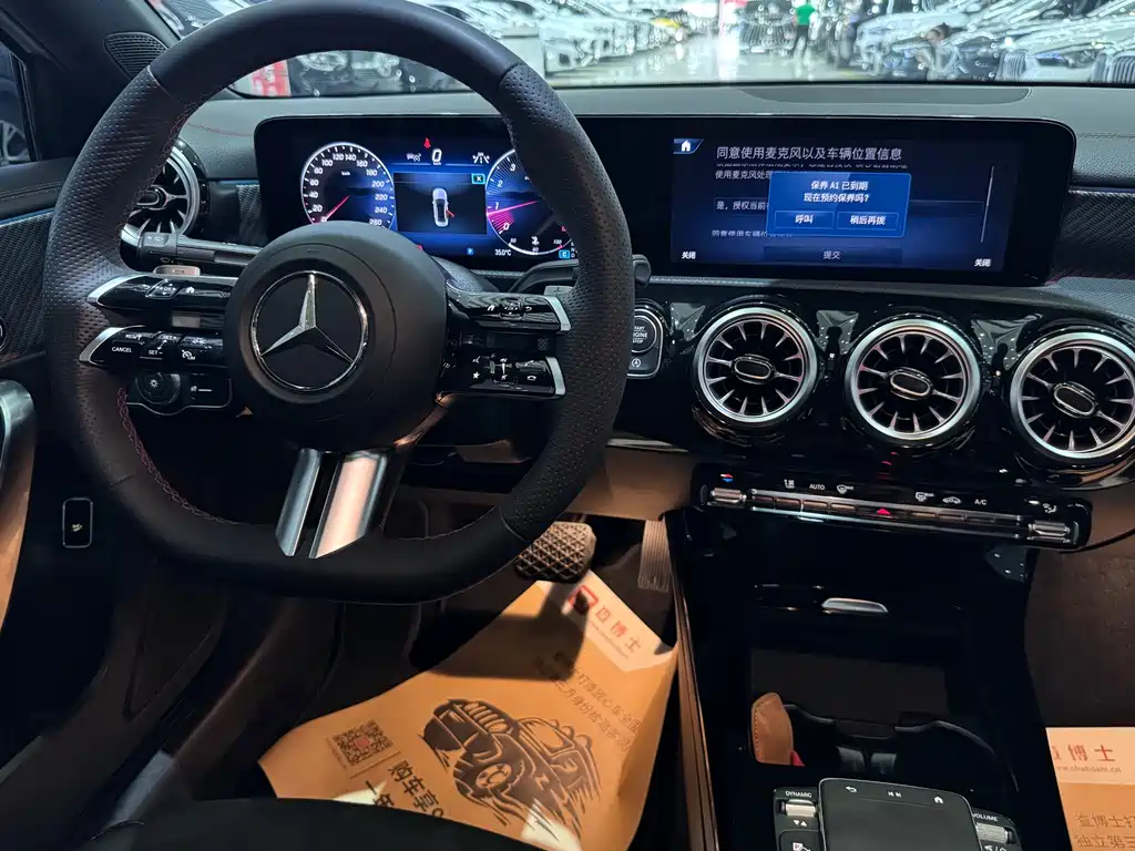 Mercedes-Benz A-Class A 200 L Fashion