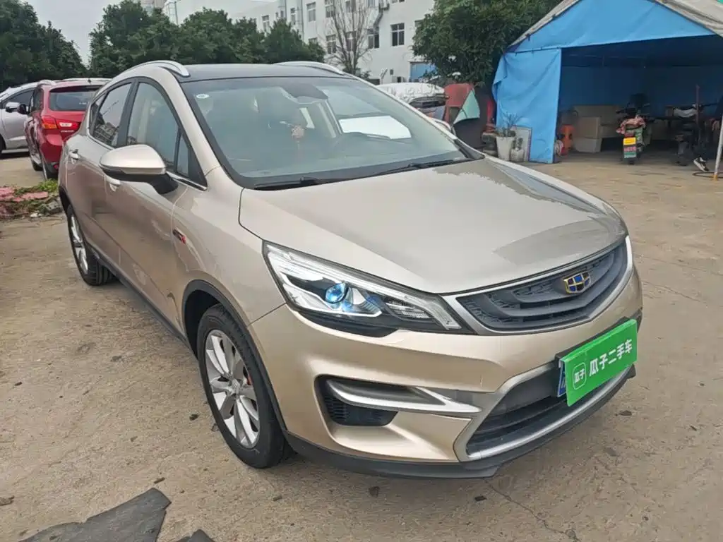 Emgrand GS Sport 1.4 T Auto Leading Style