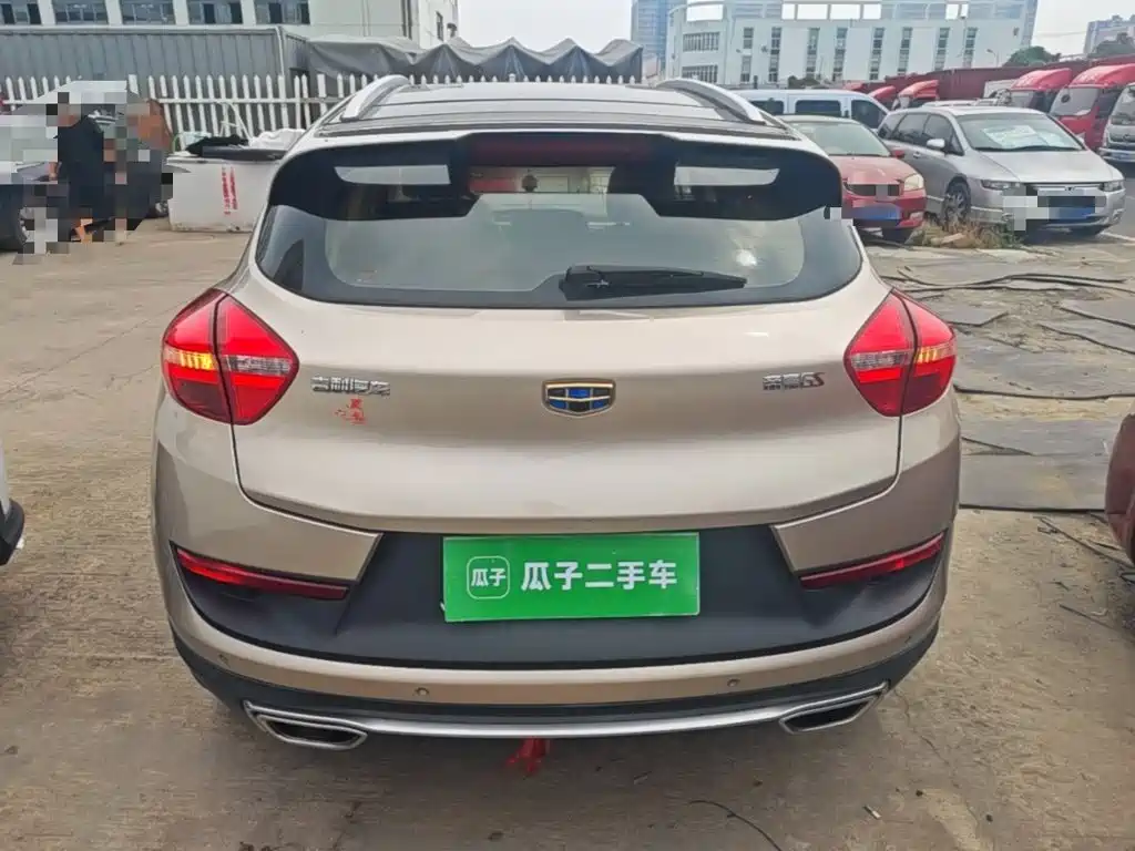 Emgrand GS Sport 1.4 T Auto Leading Style