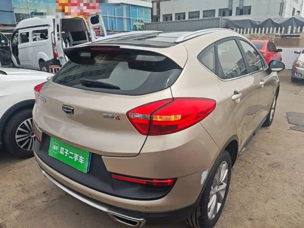 Emgrand GS Sport 1.4 T Auto Leading Style