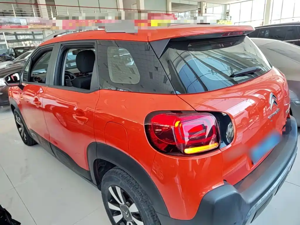 C4 Aircross 350 THP Auto Internet Comfort Smart
