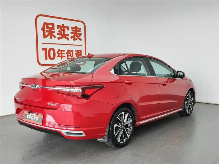 Chery Arrizo GX 1.5 T CVT Power Color CN-V