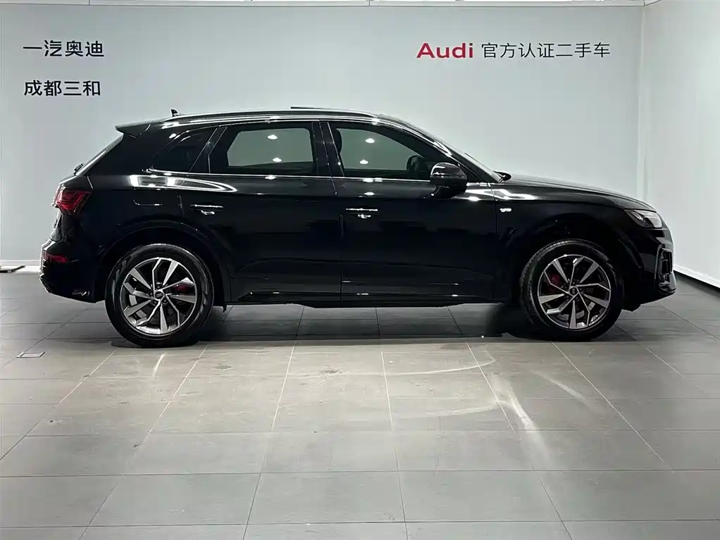 Audi Q5 L 40 TFSI Luxury Dynamic