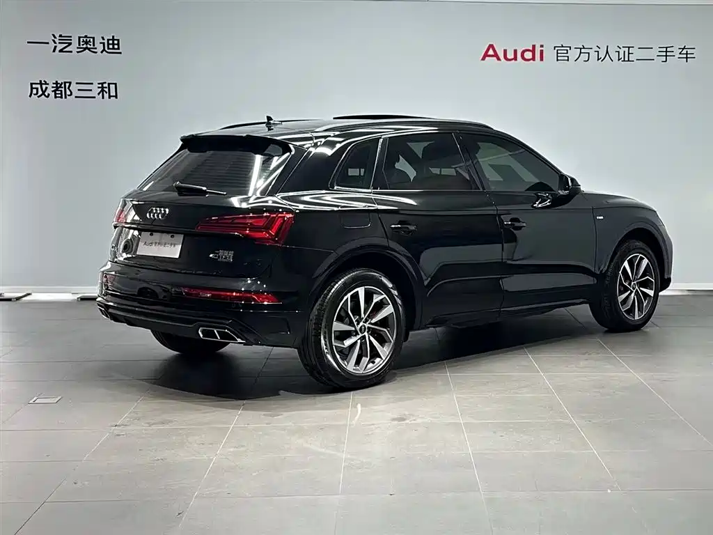 Audi Q5 L 40 TFSI Luxury Dynamic