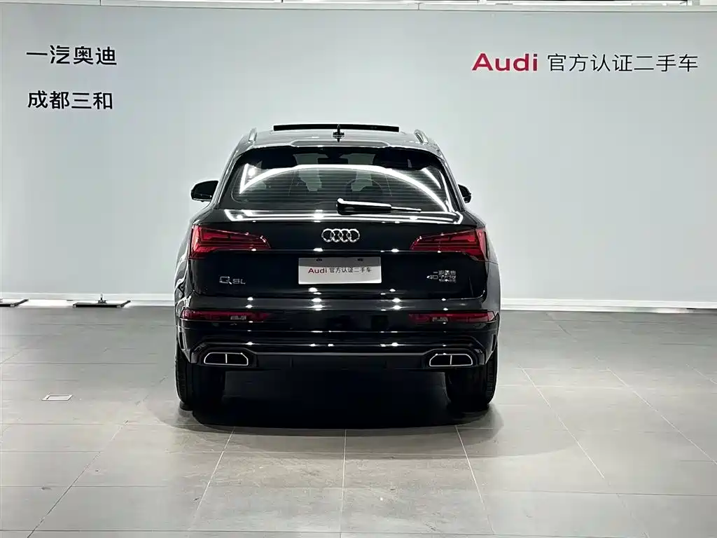 Audi Q5 L 40 TFSI Luxury Dynamic