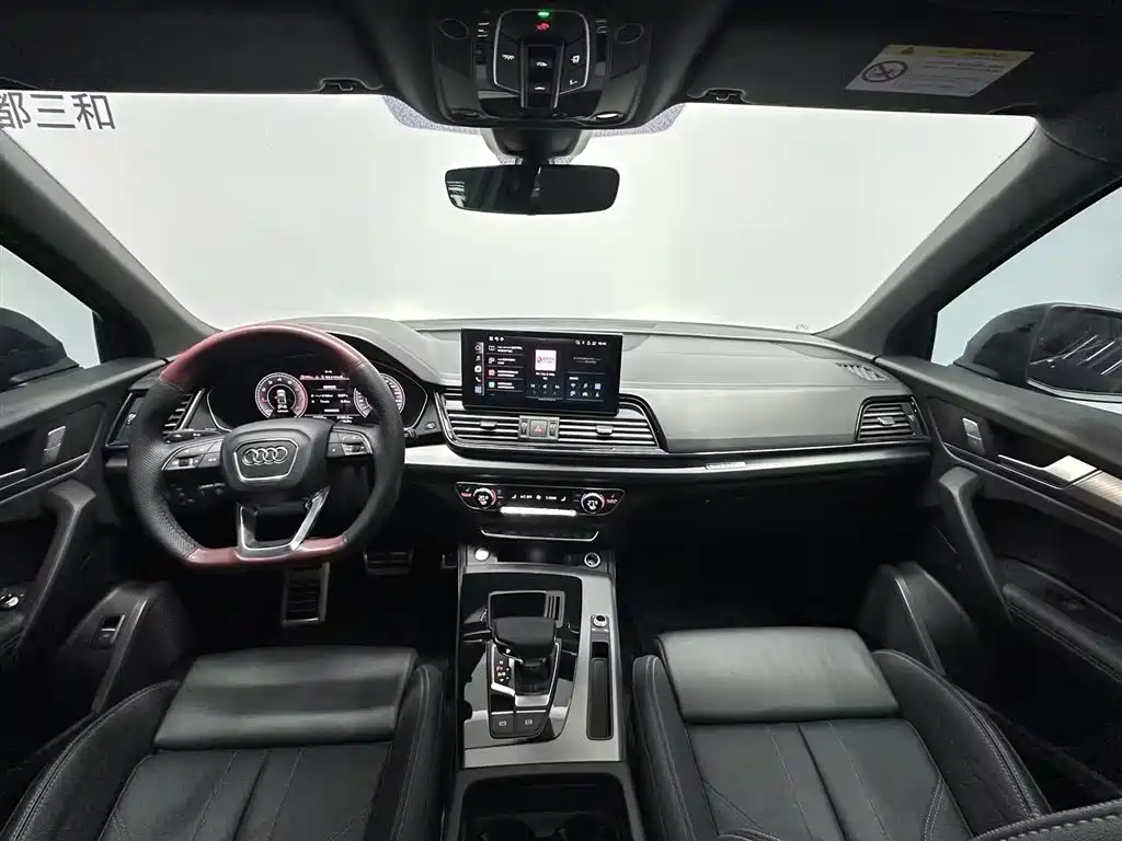Audi Q5 L 40 TFSI Luxury Dynamic